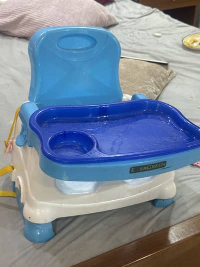 Baby chair