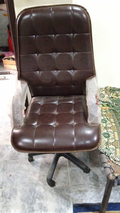 office chair