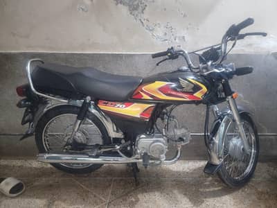 honda cd70 2026 model