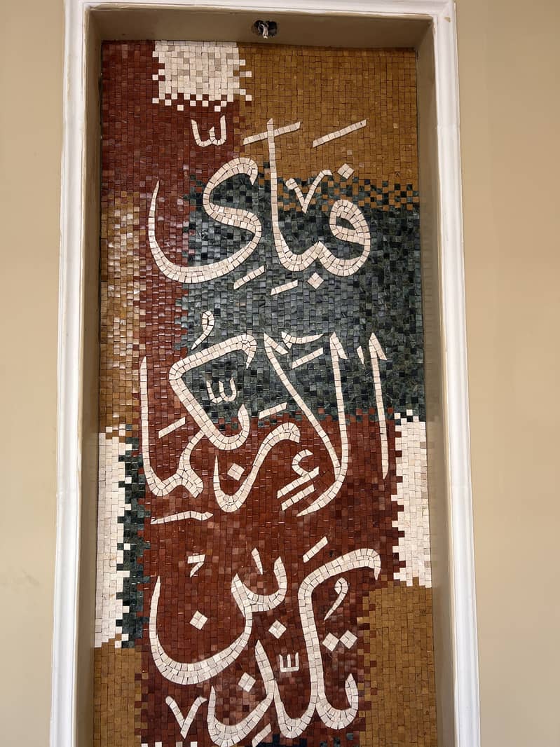 Mosaic work 0