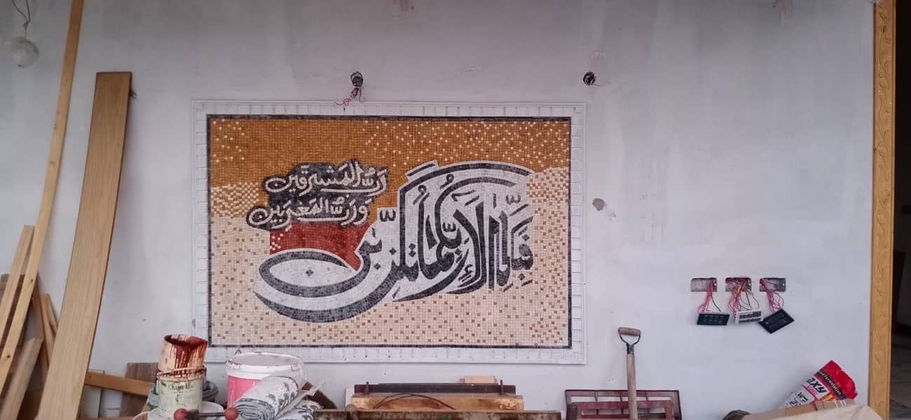 Mosaic work 8