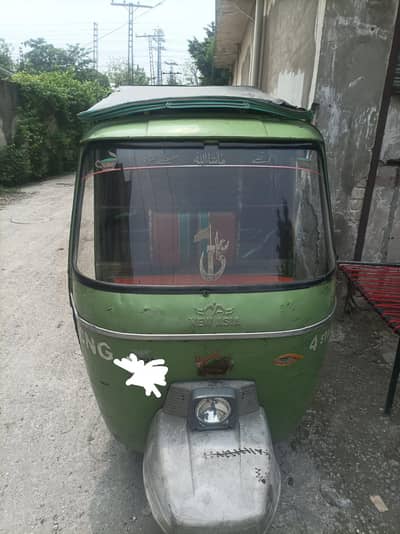 serious buyer contact kry