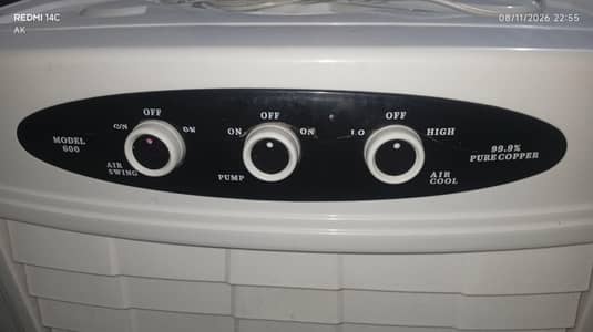 Only air cooler