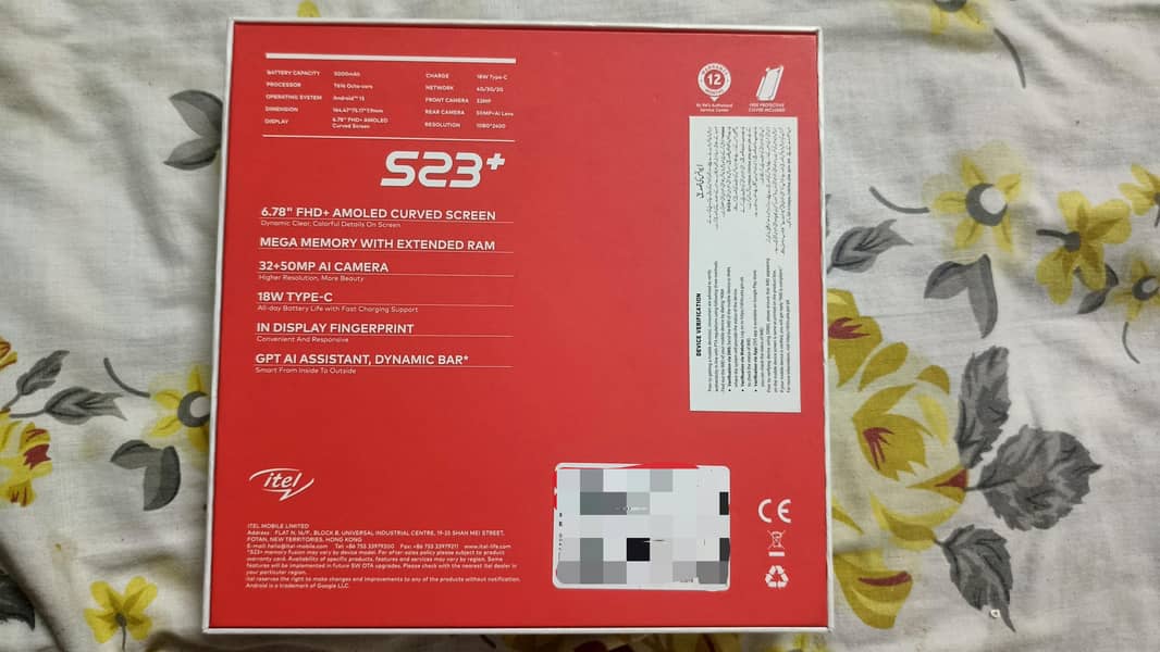 Itel S23 Plus 3