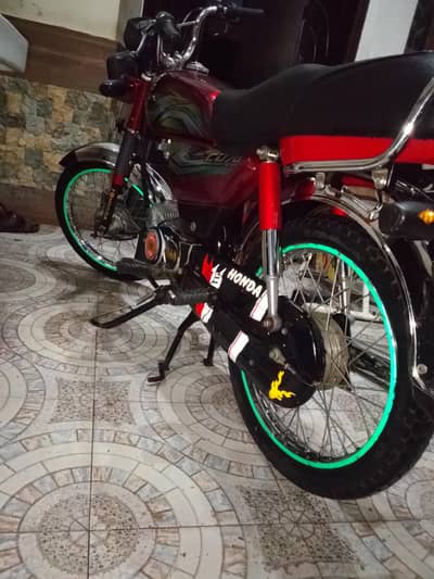 for sale
