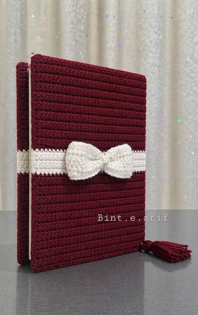 Crochet Qur'an cover