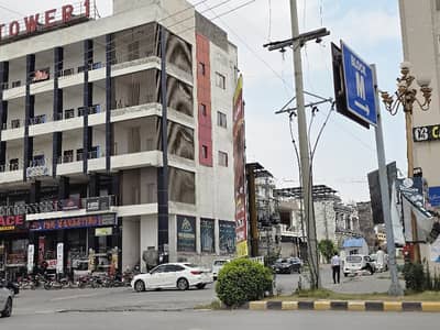 Investors Should sale This Residential Plot Located Ideally In New City