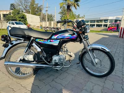 Honda Cd 70 in lush condition just like brand new