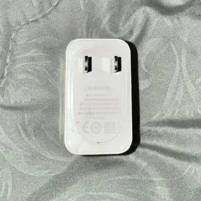 33W Fast Warp charger