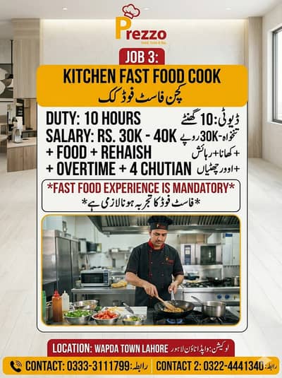 Fast Food Cook & Chef Required