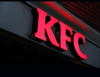 3D signboard | shop Signage Karachi | 3D Office Logo  LED Sign Board