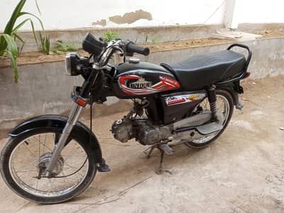 Unique 2013 70cc