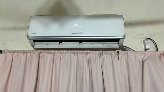 AC for sale