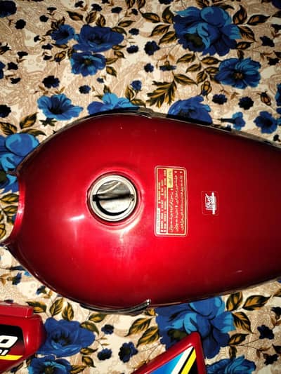 cd 70 2021 model fule tank