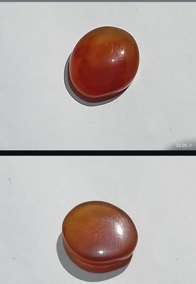 Aqeeq Yemeni Natural Agate