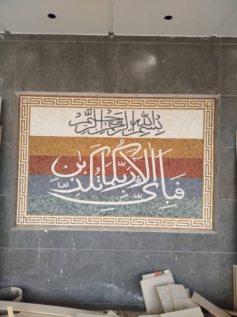 Marble mosaic work 0