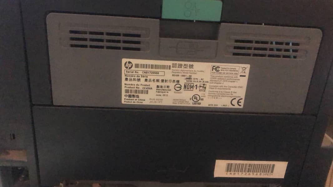 HP Printer 1