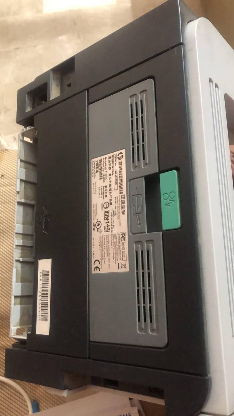 HP Printer 2