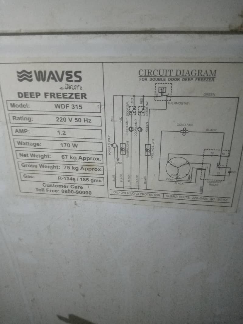 waves deep freezer 3