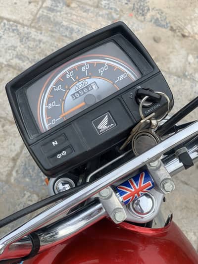 Honda cd70