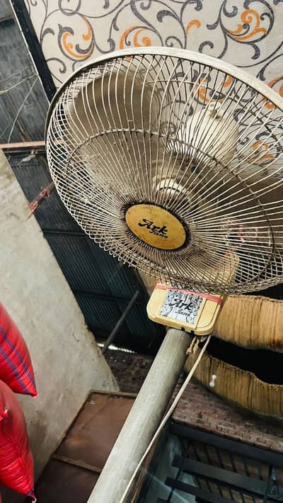 Ark Fan