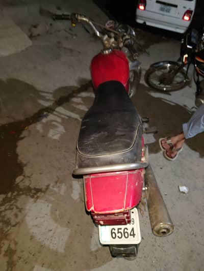 cd 100 condition 5/10