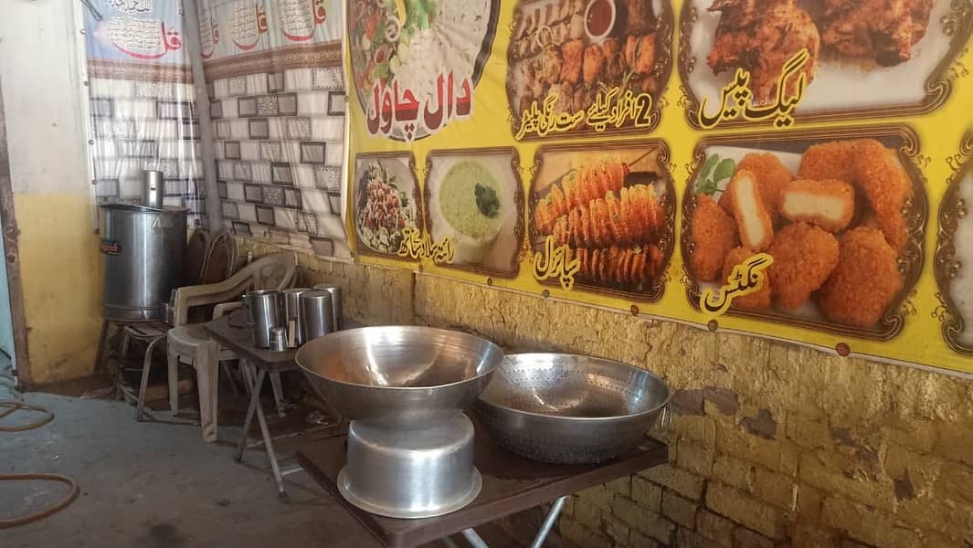 فروخت کے لیے ہوٹل کا تمام سامان 4