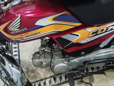 Honda Cd 70 24/25 / 0324 5890038 urgent sale