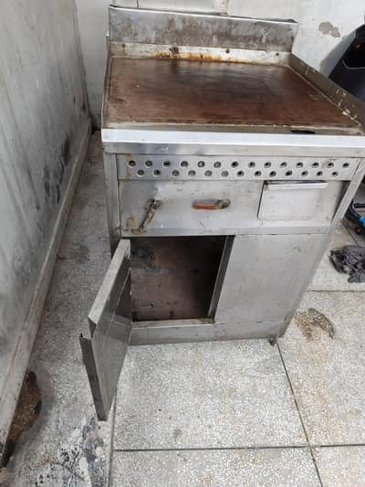 Hot Plate & Gas Grill