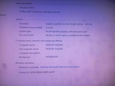 hp core i3 2gn | 12GB ram