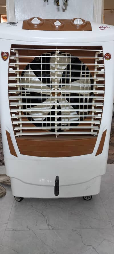 united room cooler