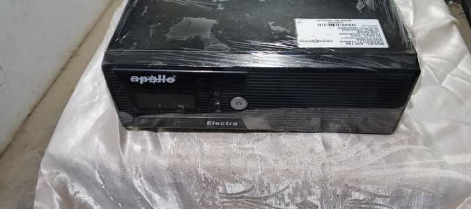 UPS 12 v new condition