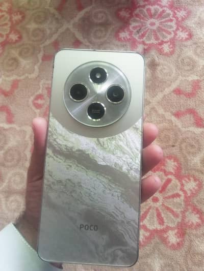 Xiaomi POCO C75