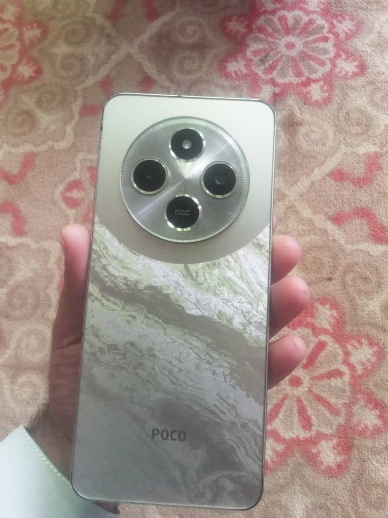 Xiaomi POCO C75 0