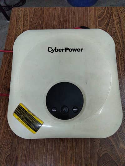 UPS cyber power