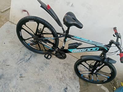 best cycle