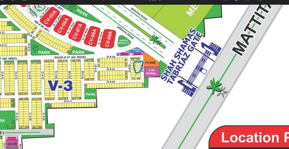 8 Marla Ideal Location Plot Sector v in DHA Multan Phase 1 Perfect for Smart Investment & Modern Home Construction