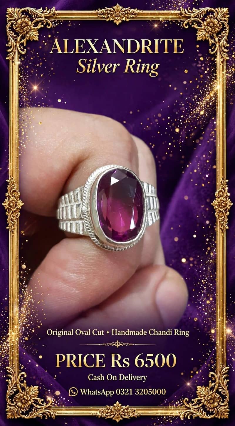 Emeraled Ring 2