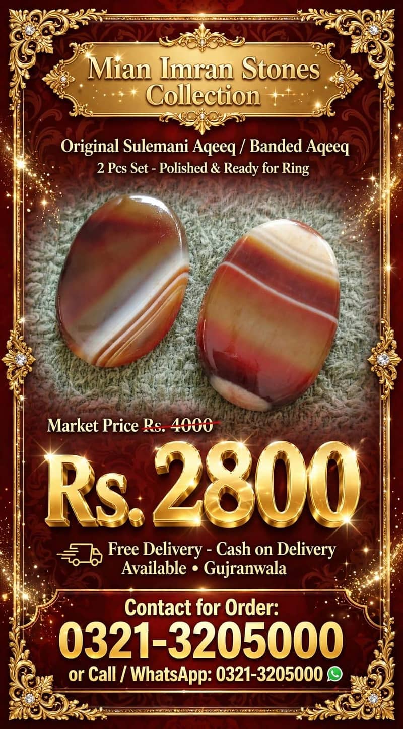 Emeraled Ring 3