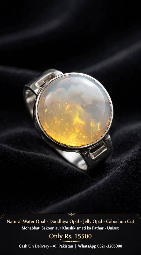 Emeraled Ring 4