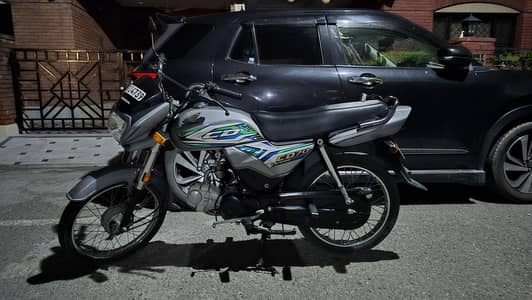Honda Cd70 dream 2023 model