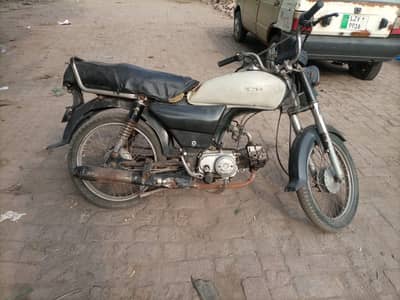 Metro MR 70 2015