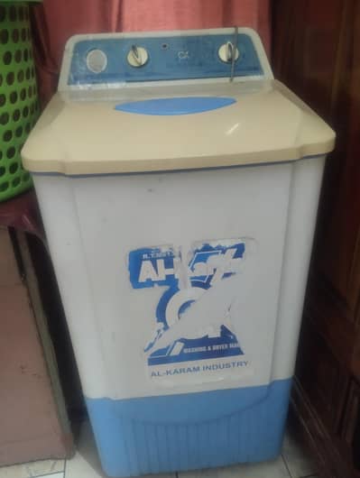 Al Karam dryer