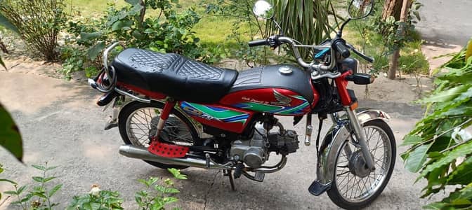 Honda 70cc 2018 model