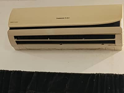 changhong ruba 1 ton non inverter ac