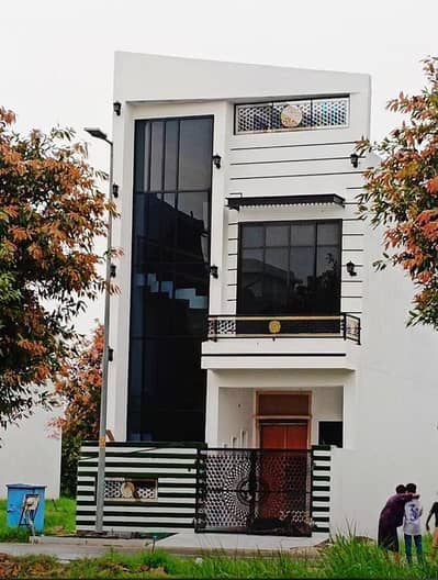 3 Marla House for Sale | New Metro City Sarai Alamgir.