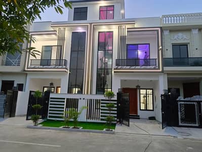 3 Marla House for Sale | New Metro City Sarai Alamgir.