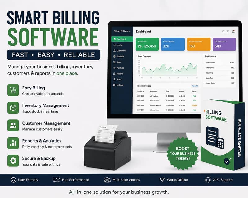 POS/Billing software 0