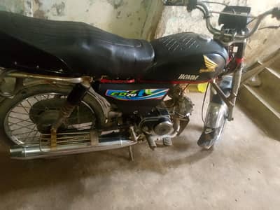 road prince 70