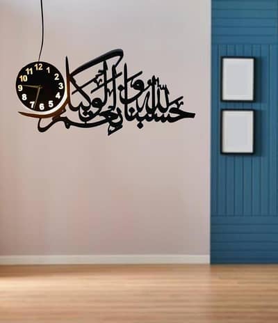 Laser Cut Wall Clocks, Table Lamps, Ceiling Lamps, Wall Decor.
